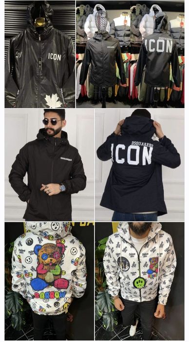 Мъжки ветровки различни модели