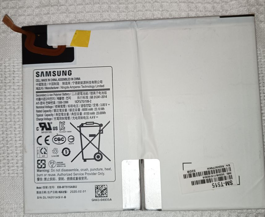 Baterie Samsung Tab A pentru  tablete SM-T 515 / SM-T510  componente
