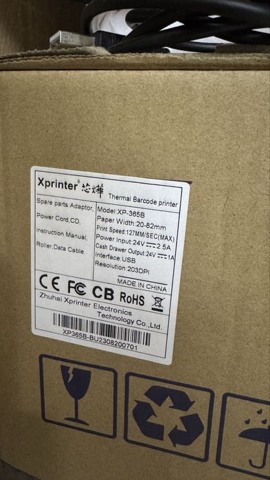 Принтер Xprinter XP-365B