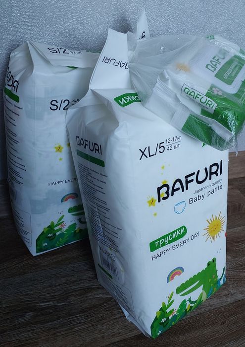 Продам подгузники Бафури