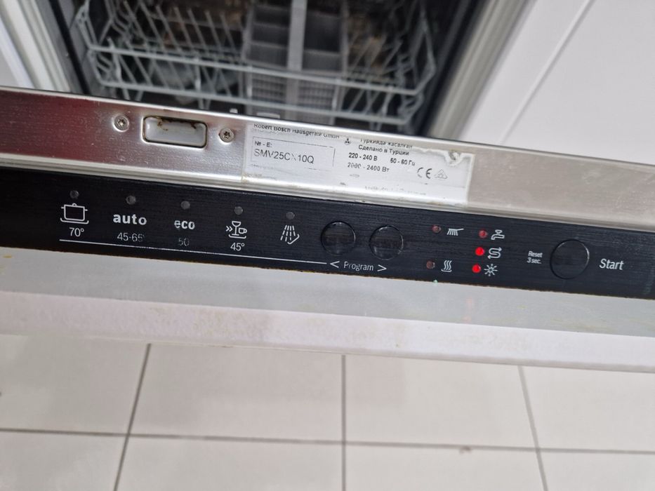 Посудомоечная машина  "Bosch" SMV25CX10Q