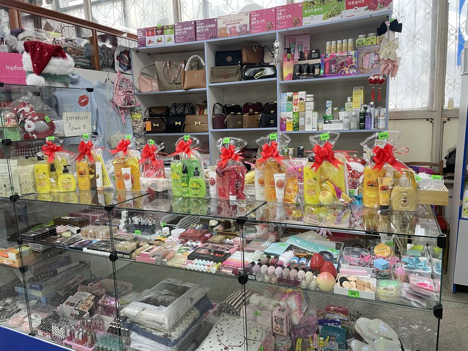 Подарочные наборы 3500 тг скидка