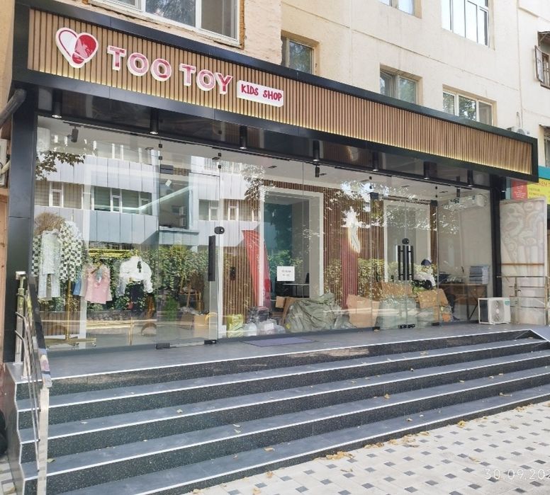 Срочно Уй Сотилди 4хонали