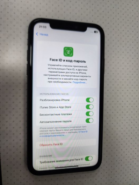 Iphone 11 KH/A Black 128GB Batareka 73%