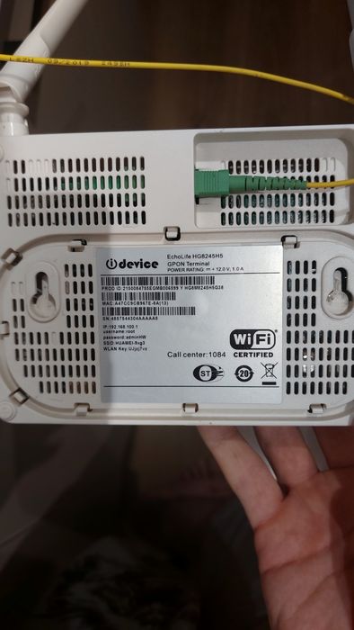 Wi-Fi router iDevice HG8245H5