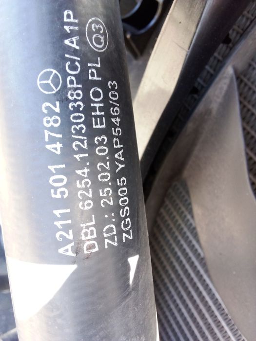 Ноускат (мини морда) Мерседес W211 рестайлинг