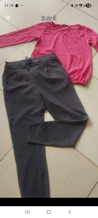 Спортни комплекти