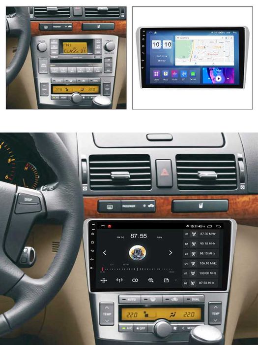 Navigatie Toyota Avensis 2002-2008, Android 14 9 INCH 4GB RAM/64GB ROM
