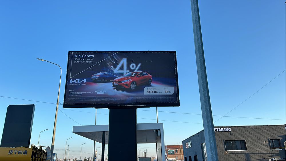 Печать Баннер Пленка Холст монтаж