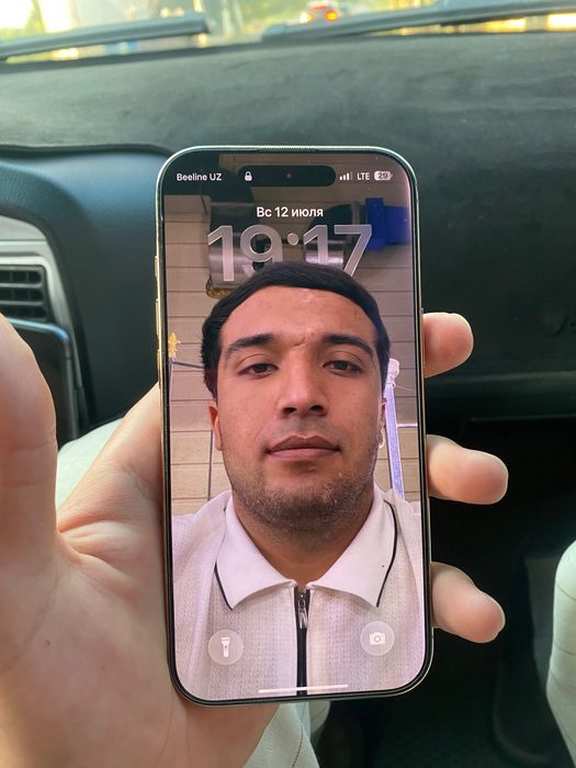 iPhone 17 air 256 ideal