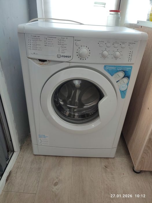 Индезит на запчасти