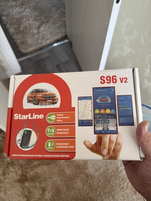Продам сигнализацию Starline s96 v2