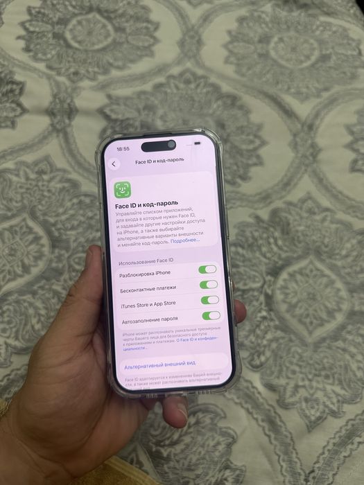 Айфон 16про 256гб Iphone