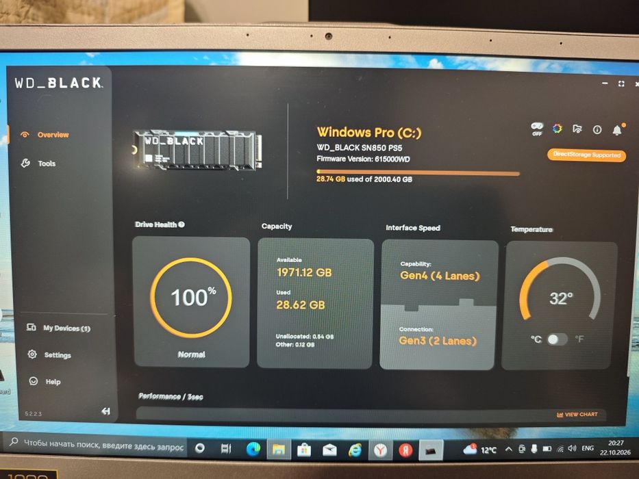 Продам SSD 2tb WD black sn850