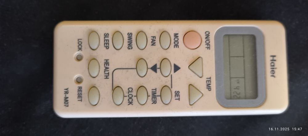 Климатик HAIER 12 сплит