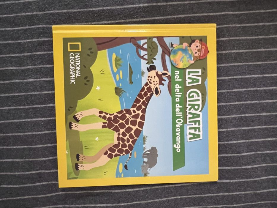 Детски книги на италиански език