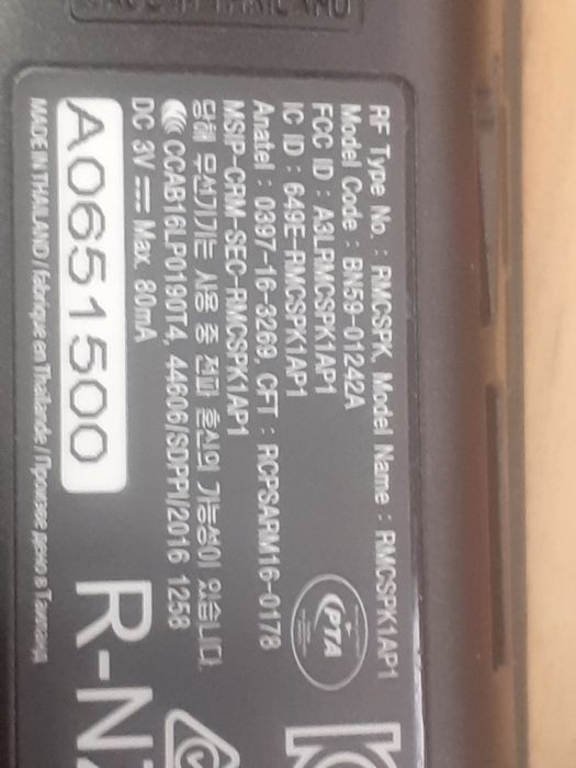 Telecomanda SAMSUNG model: RMCTPK1AP1