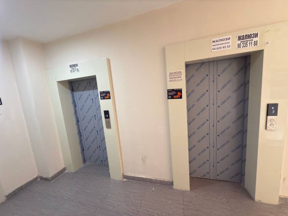 Алмозор сити янги дом. Таеор аренда хам бўлади