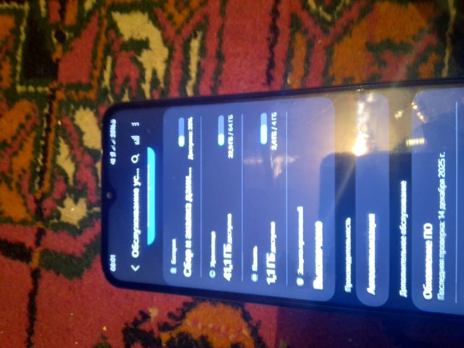 Galaxy a23 продам