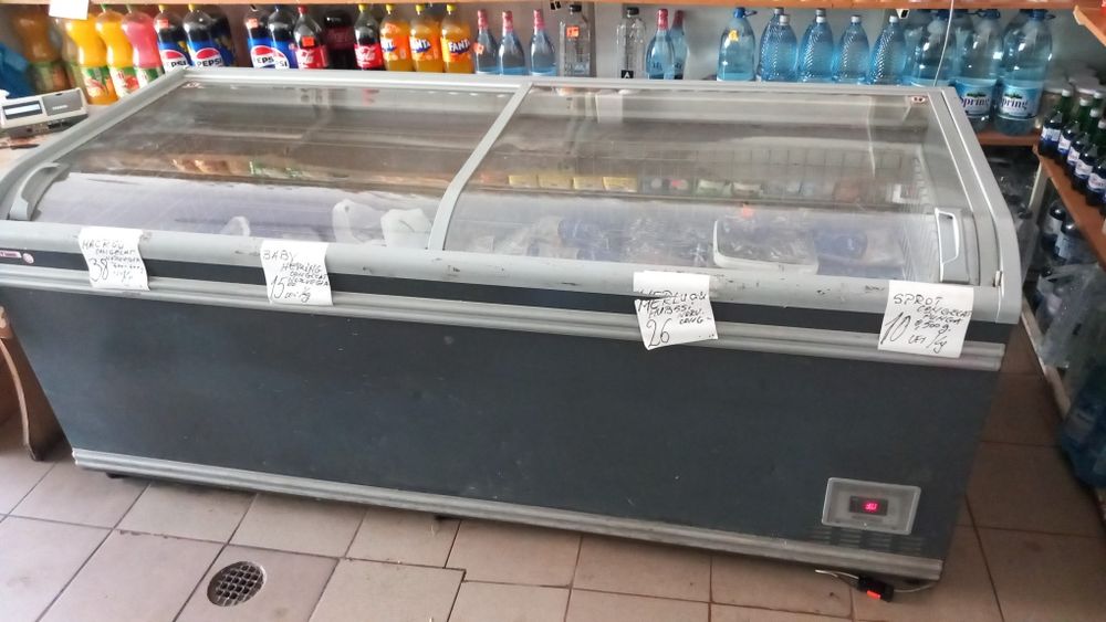 Lada /vitrina frigorifica nefunctionala