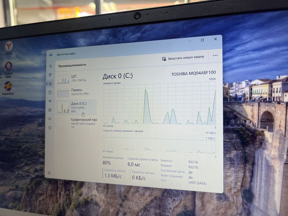 Lenovo v15-iil (p25)