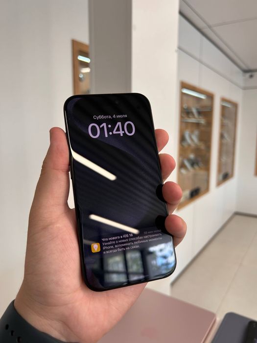 iPhone 15 Pro 256 Gb