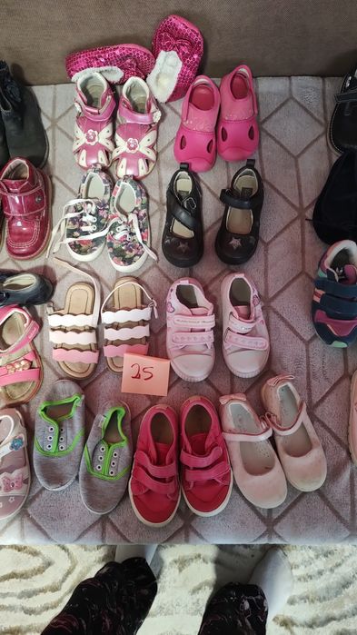 Papuci 19.20.21.22.23.24.25.26.27