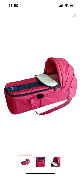 Продам переноску для новорожденных