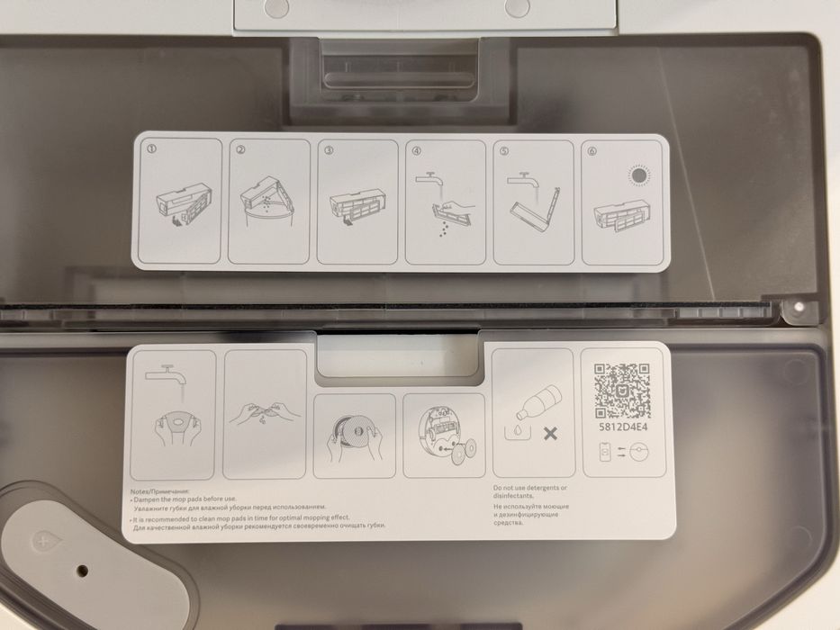 Робот пылесос Xiaomi Robot Vacuum S10+