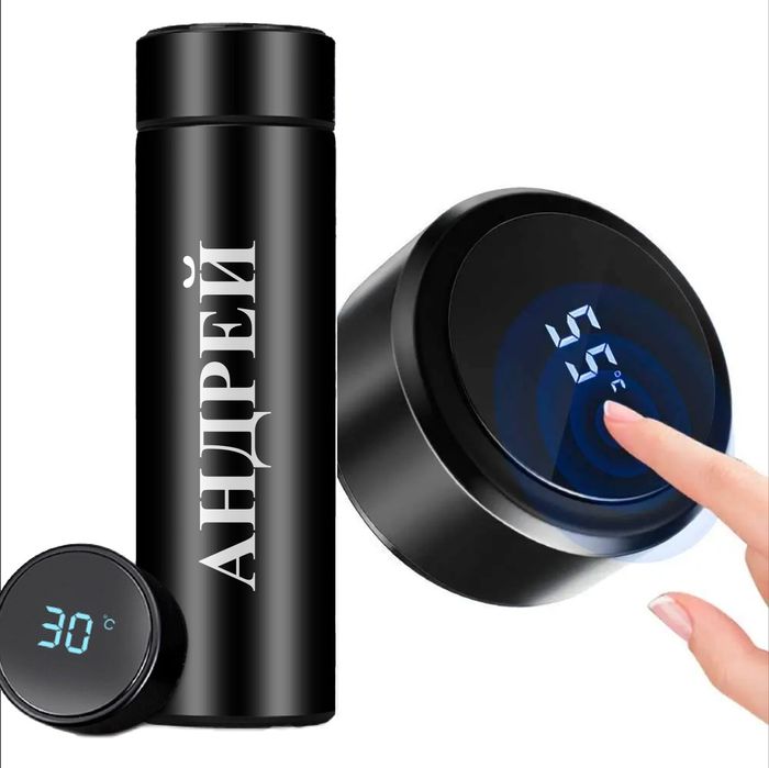 Термос именной на заказ