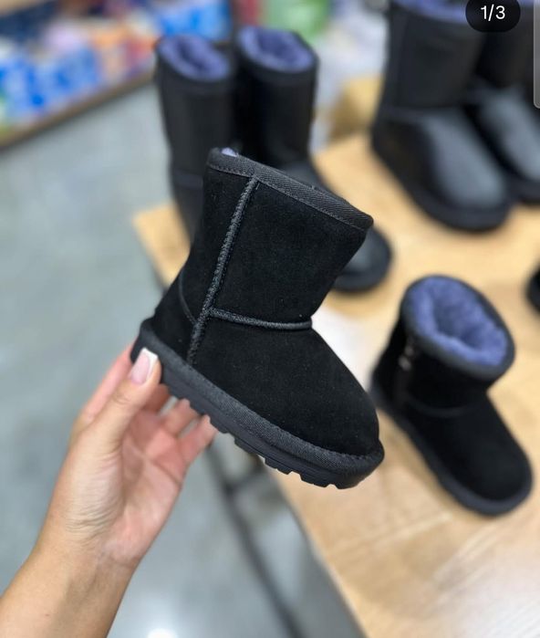 Продам зимний комбенизон и угги