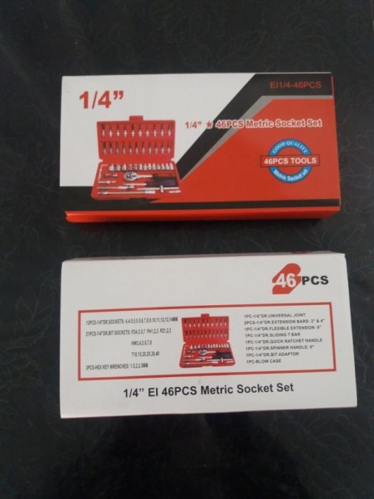 Набор ключей и инструментов 46 - деталь.