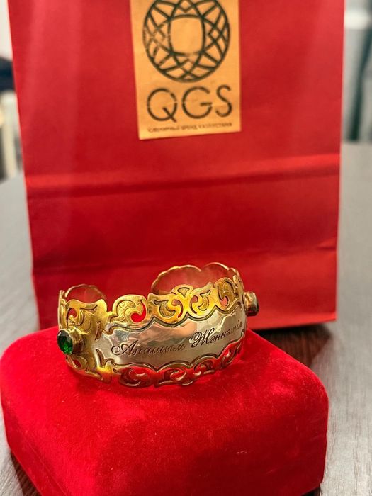 Білезік Анашым жәннәтім