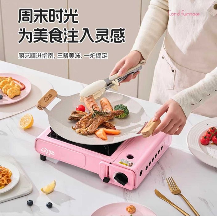 TAN LOOK Туристическая газовая плита |Газ плитка TAN LOOK кемпинг учун