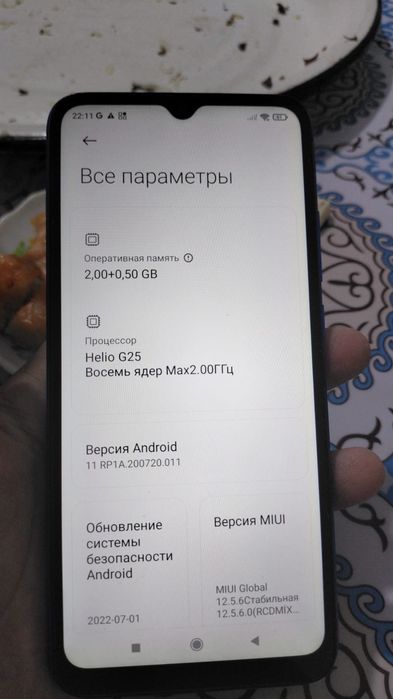 Продам телефон редми