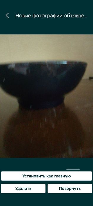 Новые закусочные тарелки