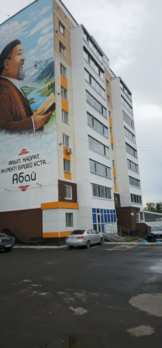 Офисное помещение в 96кв.м. четырёх комнатная
