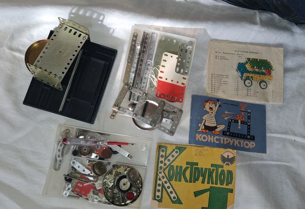 Детский металлический набор для конструирования