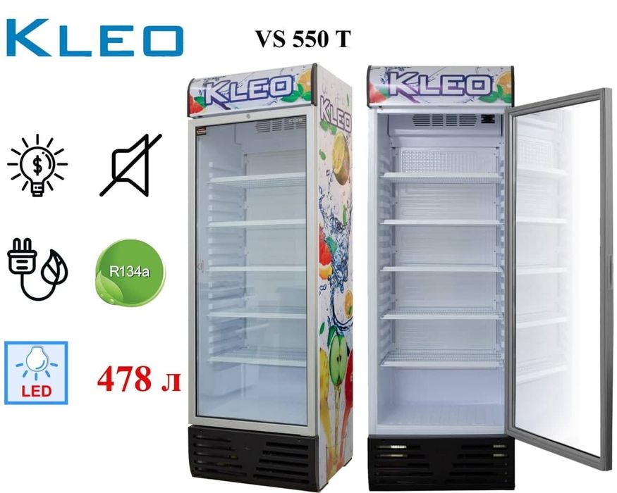 Холодильник витрина для напиток и мариновки