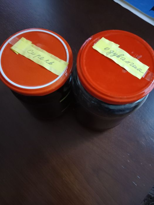Продаются разные предметы