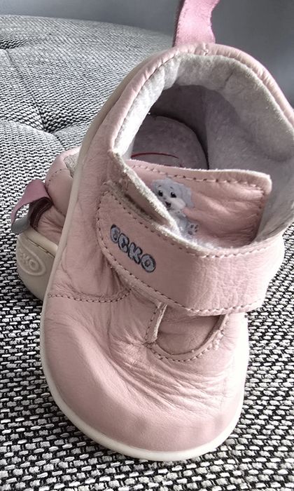 Бебешки буйки Беко