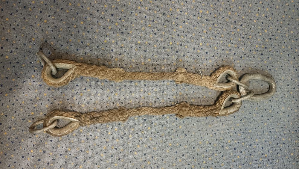 Продаётся чалка, в нормальном состоянии.