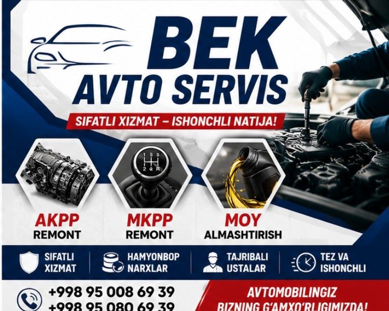 Avtomat karobka remont xizmati
mexanika karobka remont xizmati