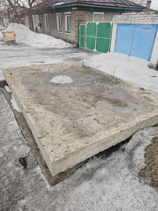 Продам плиты перекрытия