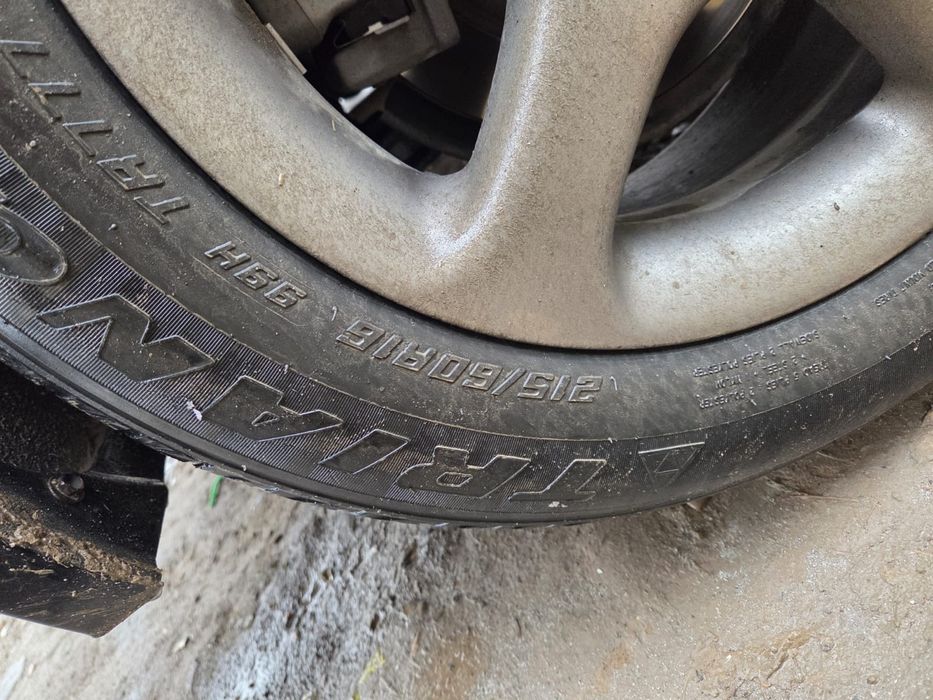 Балон комплект сынбаған жыртылмаған