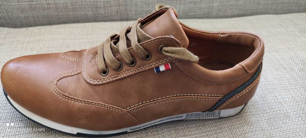 Спортно елегантни обувки