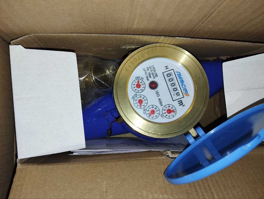 Счётчики воды\ Suv hisoblagichlari