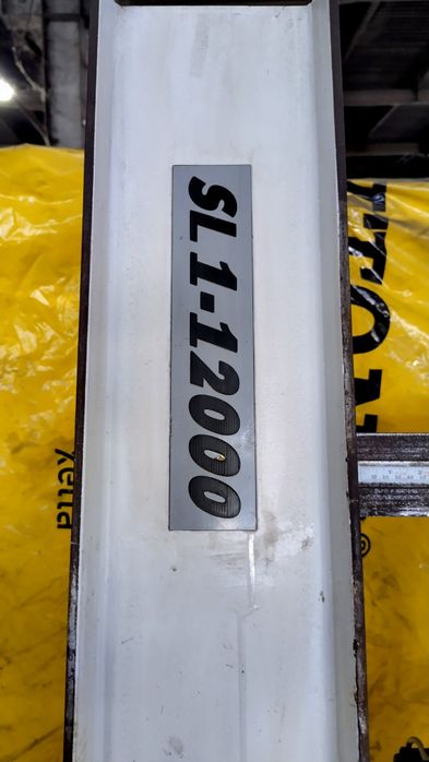 Вертикална хидравлична преса за греди и плотове, 3400/2000 като нова