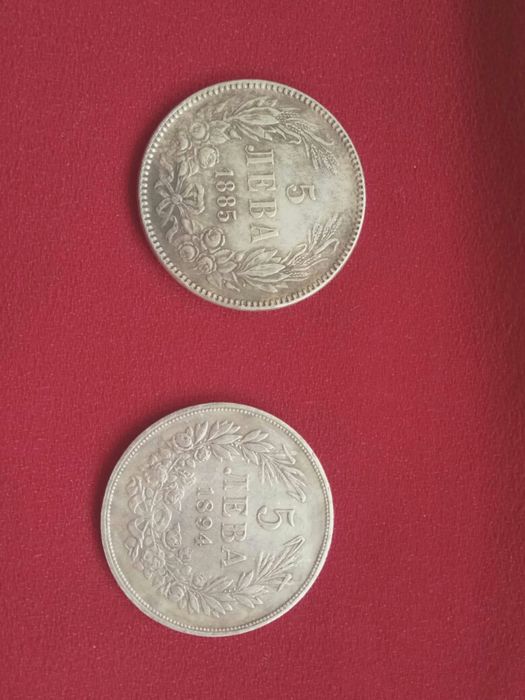 Продавам две петолевки- неистински
