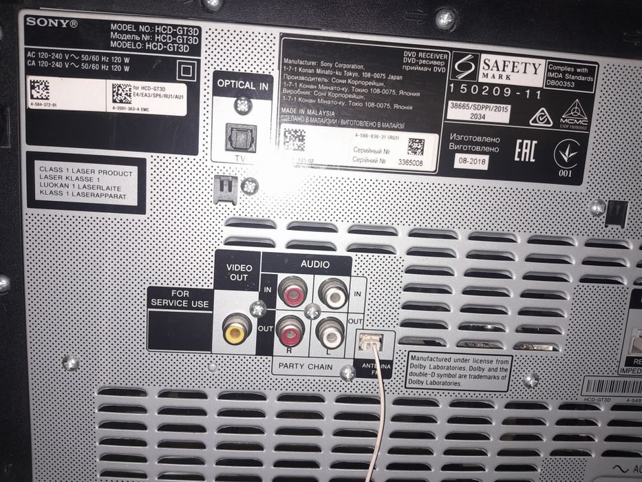 Акустика сони япония